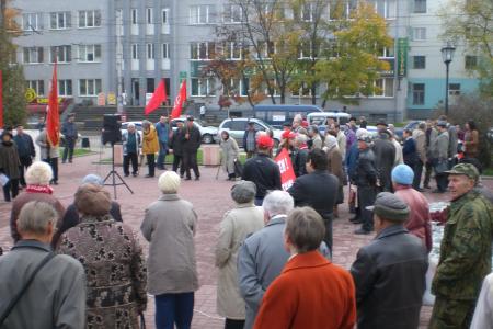 Калуга: Подручных и последователей Ельцина - к Международному суду