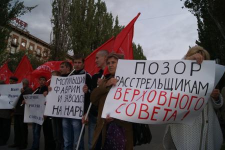4 октября в Волгограде…