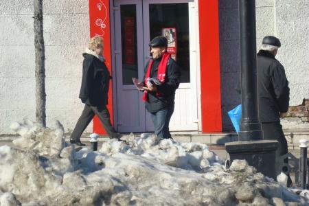 Магадан. Герои погибли – борьба продолжается!