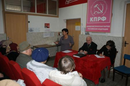 Состоялась учредительная конференция Карачаево-Черкесской региональной общественной организации «Дети войны»