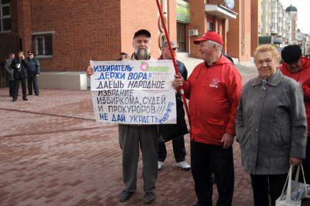Председателя избиркома Тамбовской области Пучнина в отставку!