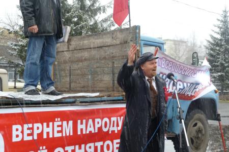 Ильич снова с нами. Митинг в городе Бийске Алтайского края
