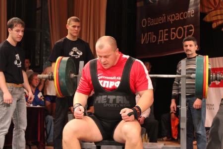 В спортивном движении КПРФ появились новые чемпионы мира
