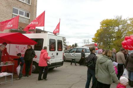 Ленинградская область. Первый день октября ознаменовался в Лесколово пикетом коммунистов