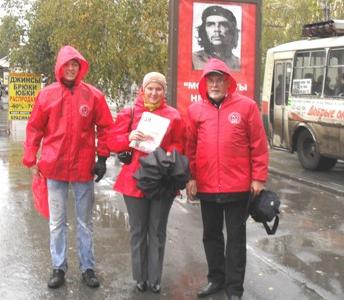 Курган: Акция протеста "Не забудем, не простим!"