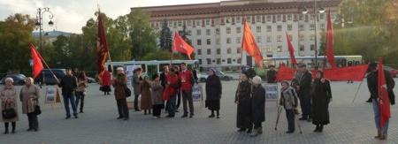 Митинг в Тюмени: "Помним, скорбим, боремся"
