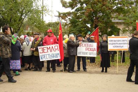 Встречи депутатов-коммунистов Н.М.Харитонова и С.П.Обухова с избирателями Кубани: Армавир, Новокубанский, Мостовской, Успенский, Лабинский, Динской районы, Краснодар