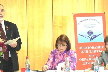 Курган: Образование для элиты или образование для всех?
