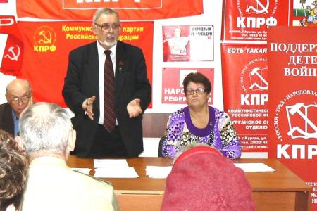 Курган: круглый стол «Государственную поддержку – детям войны!»
