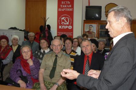 Курган: круглый стол «Государственную поддержку – детям войны!»