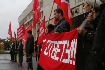 Ульяновск. 4 октября 2011 года. Пикет памяти защитников Конституции