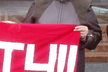 Ульяновск. 4 октября 2011 года. Пикет памяти защитников Конституции