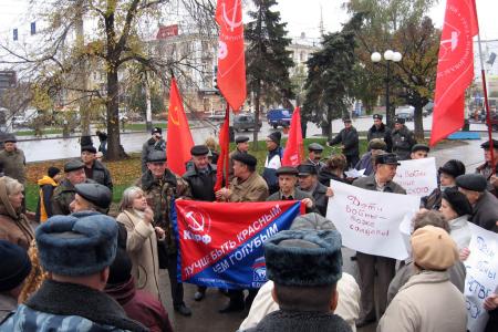 Тамбов. Власть против «детей войны»