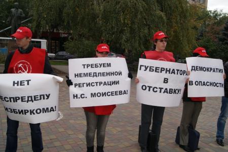 Волгоградская область. Новоаннинская ТИК отказала в регистрации кандидату от КПРФ на пост главы района