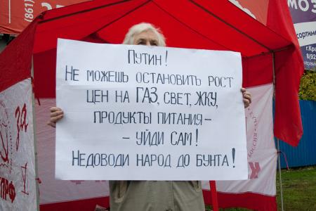 Встречи депутатов-коммунистов Н.М.Харитонова и С.П.Обухова с избирателями Кубани: Армавир, Новокубанский, Мостовской, Успенский, Лабинский, Динской районы, Краснодар