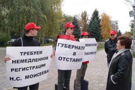 Волгоградская область. Новоаннинская ТИК отказала в регистрации кандидату от КПРФ на пост главы района