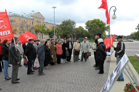 Астрахань: Не забудем! Не простим!