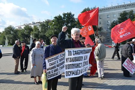 Донские коммунисты почтили память защитников Советской власти