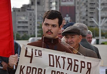 Донские коммунисты почтили память защитников Советской власти