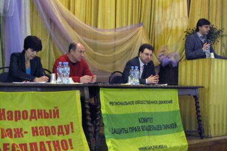 Столичные автомобилисты объединяются против «народных гаражей»