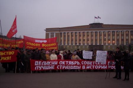 Репортаж о митинге в Новгородской области 