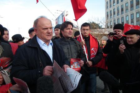 Moskprf.ru: В Москве прошла акция "Красные в городе"