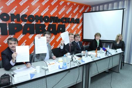 Новосибирская область: Партии объединяются против «Единой России»