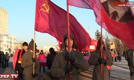 Видео. Праздник 7 ноября в Омске