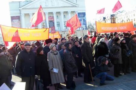 Слава Великому Октябрю! Репортаж о шествии и демонстрации в Казани