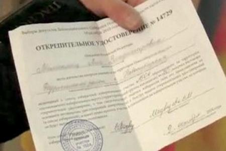 Чиновников и агитаторов ЕР ловят на все новых махинациях, но избирком и правоохранители не видят нарушений