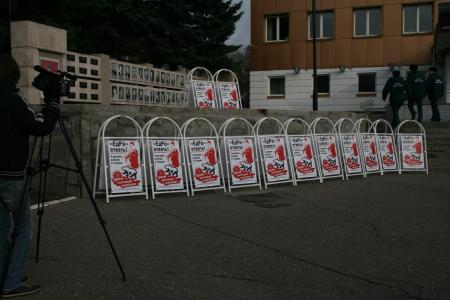 Подарок ко «дню народного единства»: Владимирские единороссы торгуют историей России 