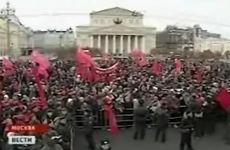«Вести» телеканала «Россия» о демонстрации в Москве в честь 94-й годовщины Великого Октября: На площади у памятника Карлу Марксу собралось 20 тысяч человек 