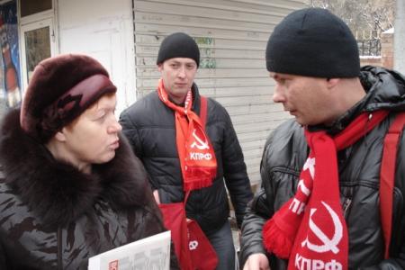 «Красная карусель» в Кировском районе Саратова
