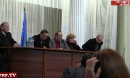 Видео. Наука и культура за социализм!