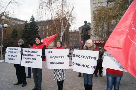 Волгоградская область: Второй Сталинград - битва за бюджет 