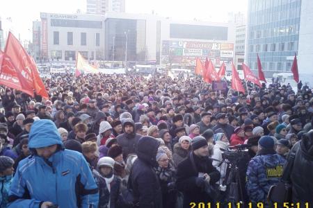 Пермь. Полтысячи граждан требуют отправить губернатора Чиркунова в отставку