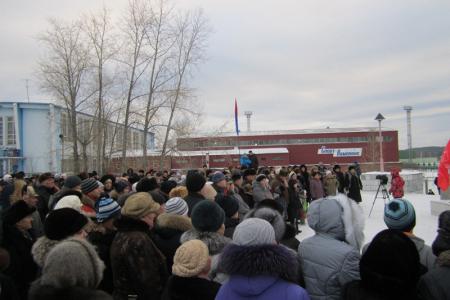 Свердловская область: На митинг КПРФ против олигарха Дерипаски в Краснотурьинске собралось около тысячи горожан