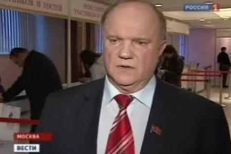 «Вести» («Россия»-1): Г.А.Зюганов посетил институт им. Бакулева и принял участие в 17-м Всероссийском съезде хирургов