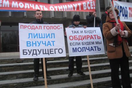 Калиниградская область: Заставим вернуть украденное!
