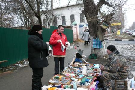 Белгородская область: в городе Корочи состоялась акция «Красные в городе»