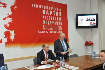 Г.А. Зюганов: «Курс – на победу!» Состоялся рабочий визит лидера КПРФ в Санкт-Петербург и Ленинградскую область