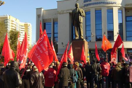 Краснодар: Нас ждет заря нового Октября