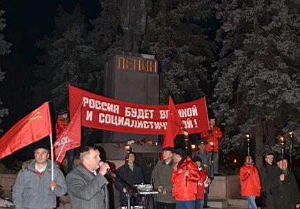 Да здравствует Революция! Великий Октябрь на Дону