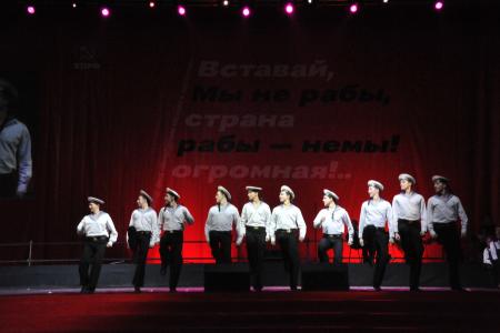 Вставай, страна огромная! В городе трех революций в СК «Юбилейный» состоялся митинг-концерт КПРФ