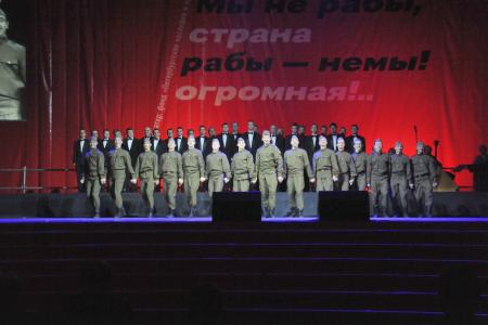 Вставай, страна огромная! В городе трех революций в СК «Юбилейный» состоялся митинг-концерт КПРФ