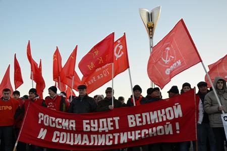 Да здравствует Революция! Великий Октябрь на Дону