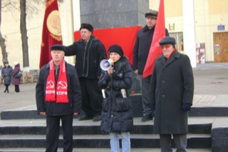 Тульская область: 7 ноября в г.Киреевске состоялся митинг в ознаменование 94-й годовщины Великого Октября (Фоторепортаж)