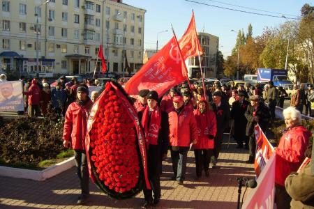 Краснодар: Нас ждет заря нового Октября
