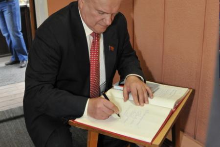 Г.А. Зюганов: Наша задача – завоевать большинство! Состоялась рабочая поездка лидера КПРФ в Подольск и Климовск