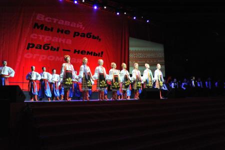 Вставай, страна огромная! В городе трех революций в СК «Юбилейный» состоялся митинг-концерт КПРФ